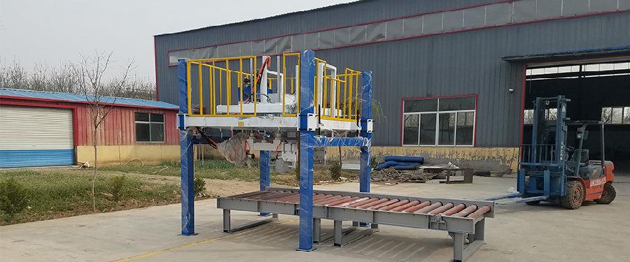 經(jīng)營(yíng)理念